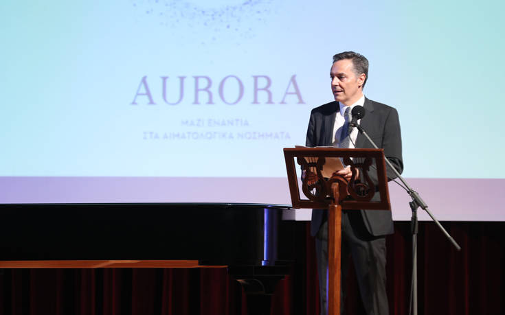 AURORA, μαζί ενάντια στα αιματολογικά νοσήματα