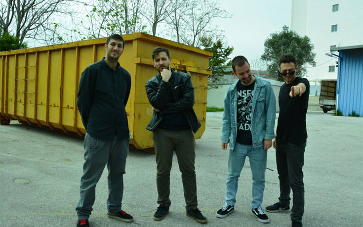Citizen Jim & The Spicy Combos στο Βρυσάκι