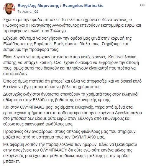 Clipboard01 Clipboard01