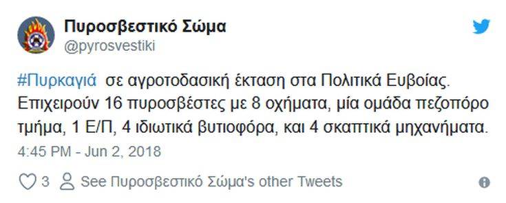 Clipboard02 Clipboard02