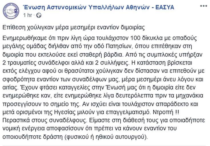 Clipboard02 Clipboard02