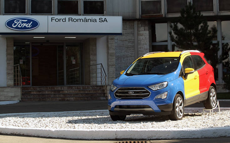 Η Ford επένδυσε 1,5 δις στην Κραϊόβα