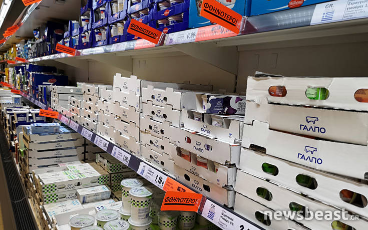 IMG_20180622_111650 IMG_20180622_111650