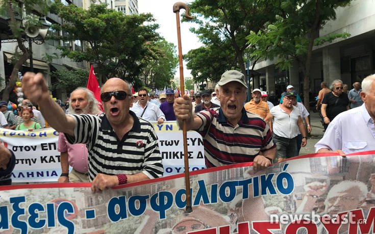 Έκλεισαν δρόμοι στο κέντρο της Αθήνας