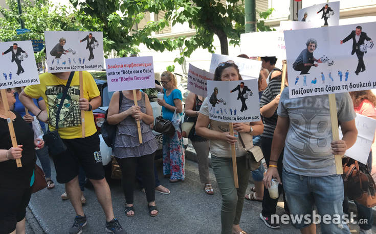 Στο υπουργείο Υγείας οι εργαζόμενοι στα δημόσια νοσοκομεία