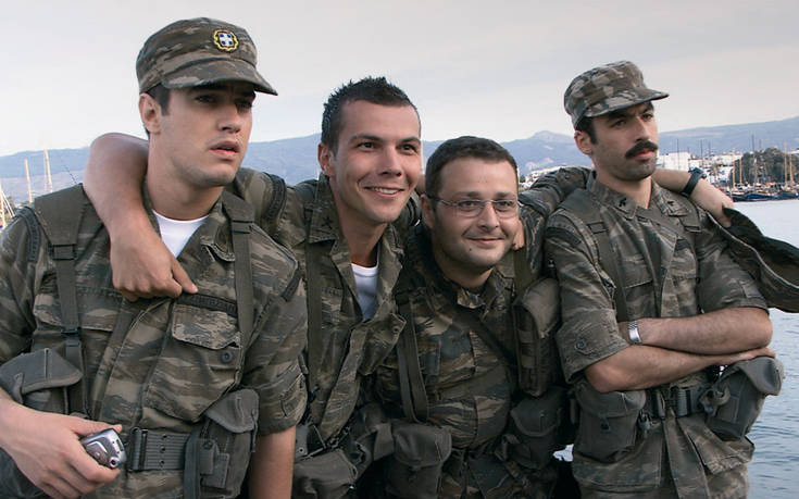 LoufaParallagi-aigaio