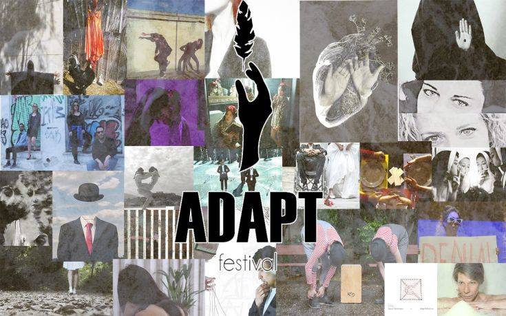 Πρεμιέρα σήμερα για το Adapt Festival