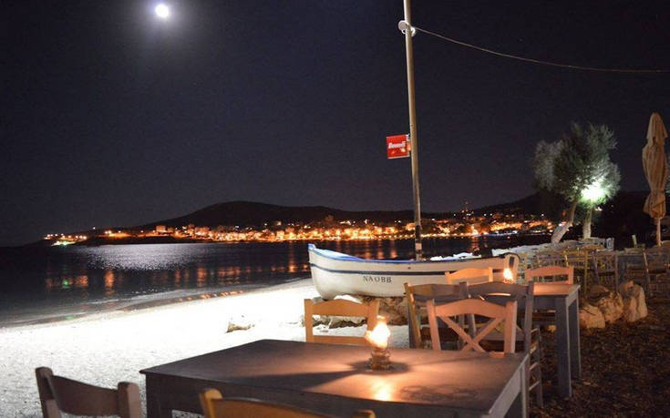 aperanto_galazio aperanto_galazio