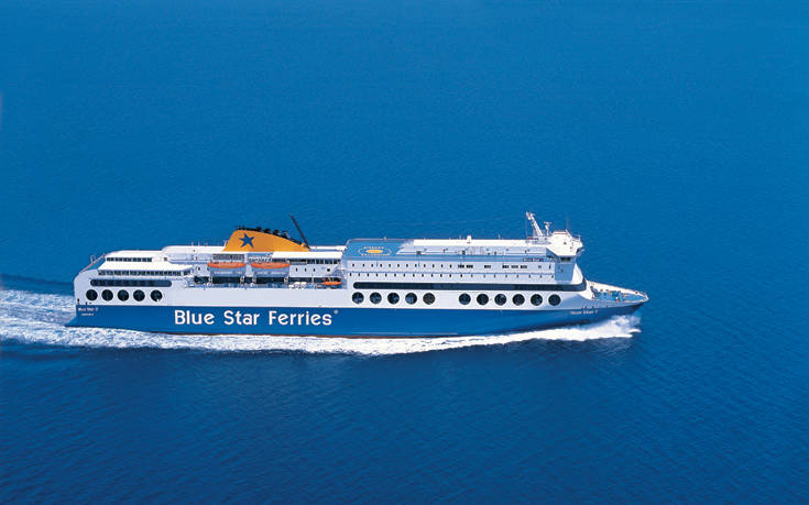 Εκπτώσεις σε νέους φοιτητές από την Blue Star Ferries