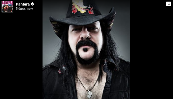 Πέθανε ο Vinnie Paul, ιδρυτής των Pantera