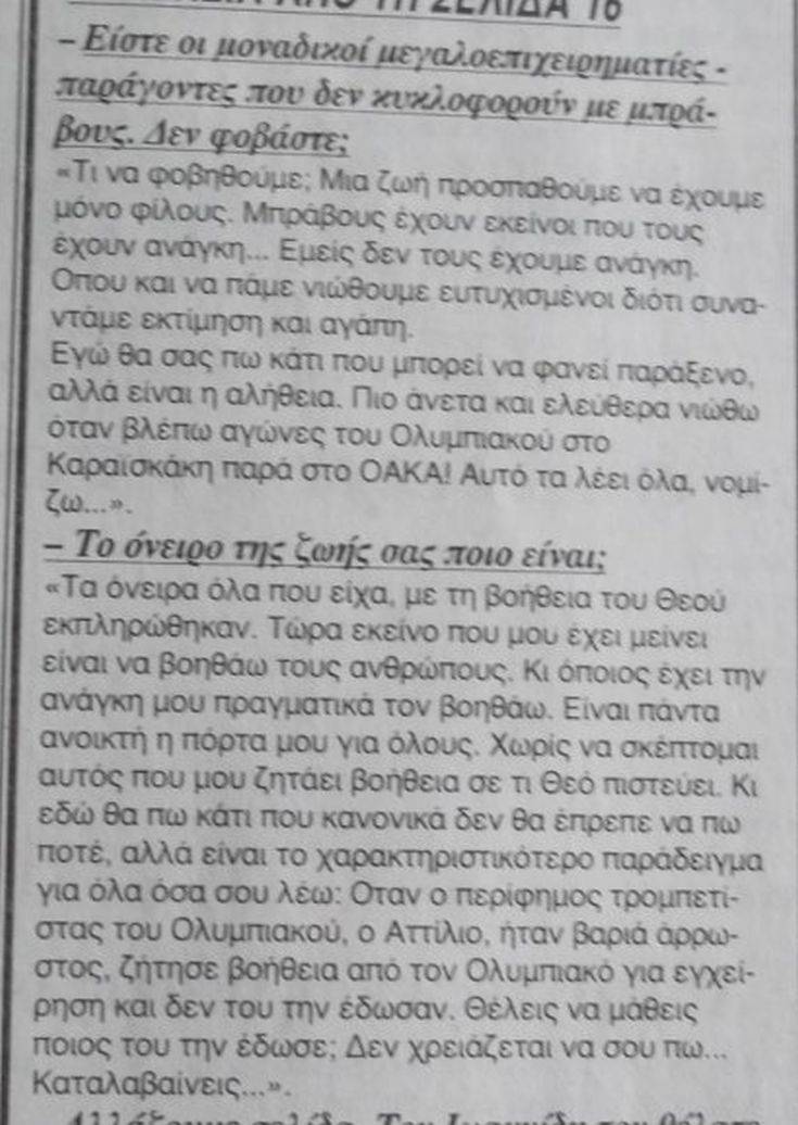 dfuupzswaaaakny dfuupzswaaaakny