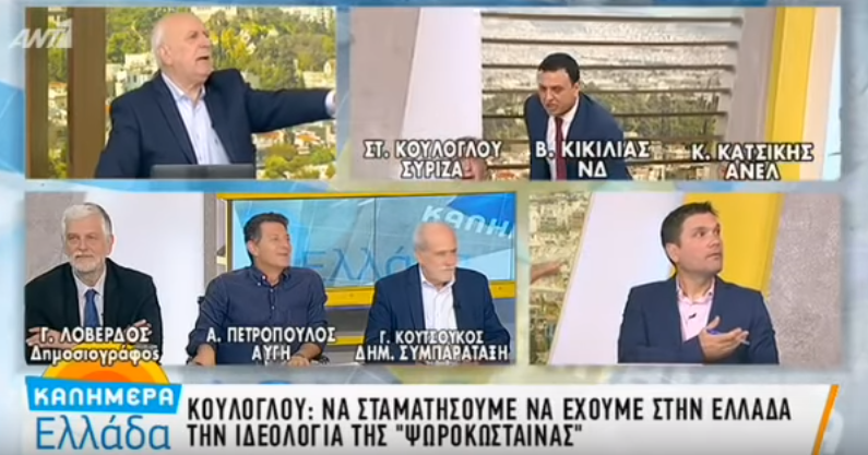 Έξαλλος ο Κικίλιας αποχώρησε από την εκπομπή του Γιώργου Παπαδάκη