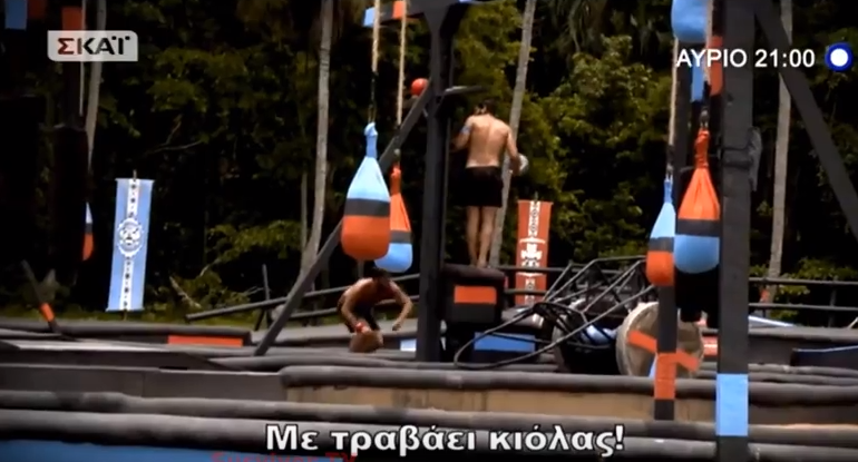 «Ψήνεται» καυγάς στο Survivor 2 με ένταση ανάμεσα σε Αγόρου και Τσίλη