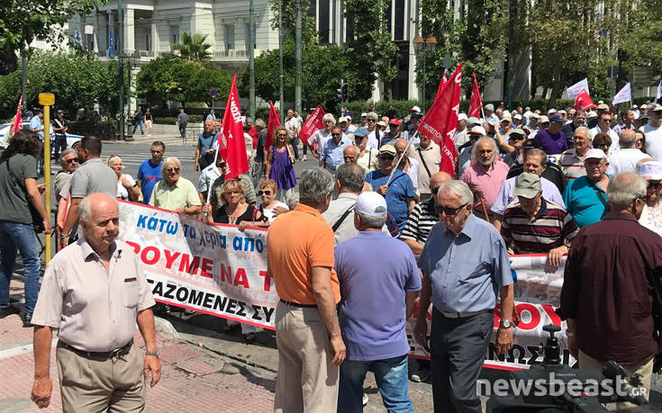 Στη Βουλή η πορεία των συνταξιούχων