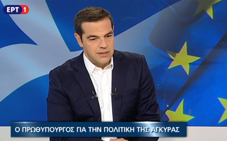 Τσίπρας για Έλληνες στρατιωτικούς: Απαράδεκτη ενέργεια η σύλληψη και η κράτησή τους