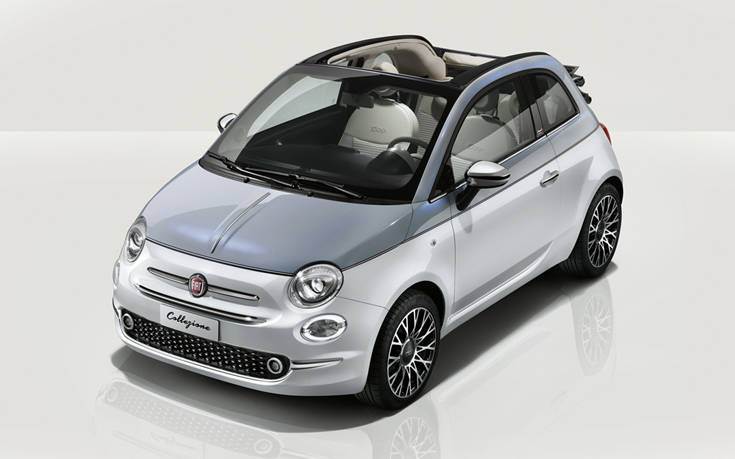 Νέα έκδοση Fiat 500 Collezione με όφελος μέχρι 1.450 ευρώ