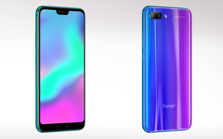 Honor 10 Live Unboxing με πολλά δώρα