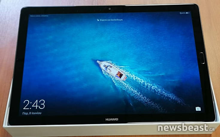 Το tablet Huawei MediaPad M5 διεγείρει τις αισθήσεις