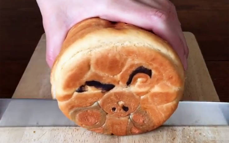 Συνηθισμένα ψωμιά που κρύβουν μια έκπληξη