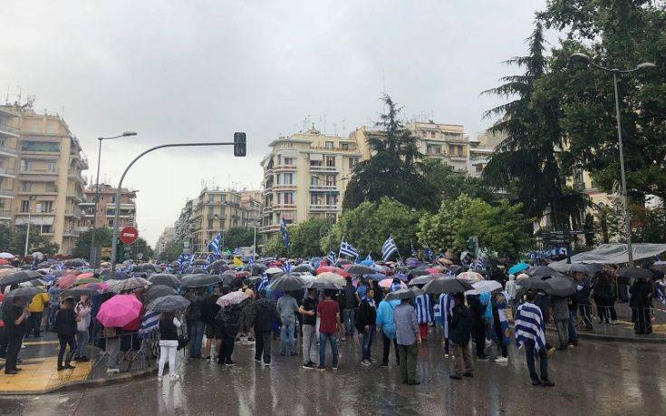 Διαδήλωση για τη Μακεδονία έξω από το υπουργείο Μακεδονίας &#8211; Θράκης