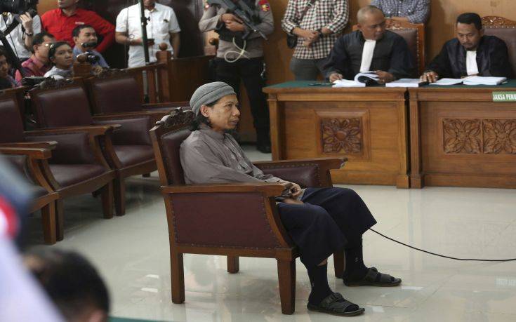 Εις θάνατο καταδικάστηκε κληρικός που κρίθηκε ένοχος για τρομοκρατία στην Ινδονησία