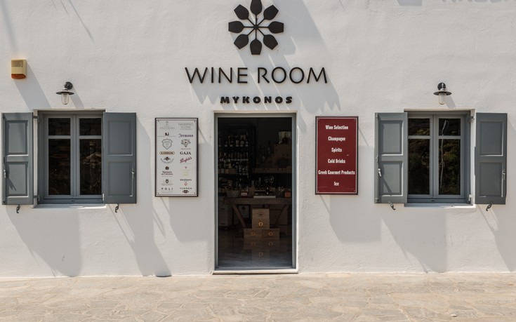 Wine Room, μια κάβα &#8211; όαση στη Μύκονο για πραγματικούς οινόφιλους