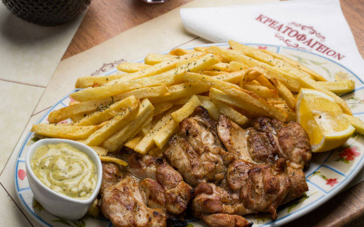 kreatofageion_ok kreatofageion_ok