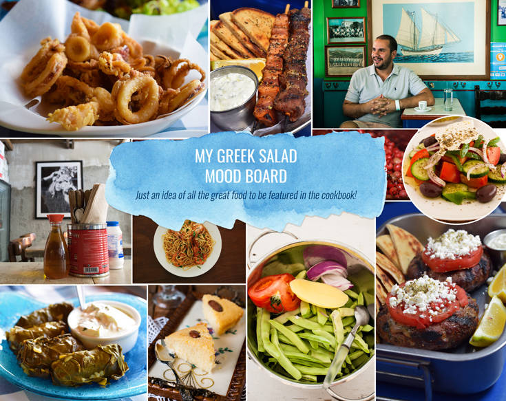 my-greek-salad-cookbook-2 my-greek-salad-cookbook-2