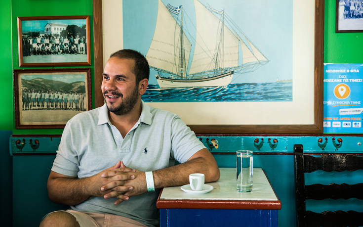 my-greek-salad-cookbook-5 my-greek-salad-cookbook-5