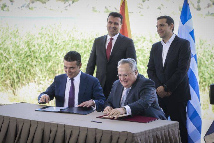 «Πολύ καλή και δίκαιη η συμφωνία για το ονοματολογικό της ΠΓΔΜ»