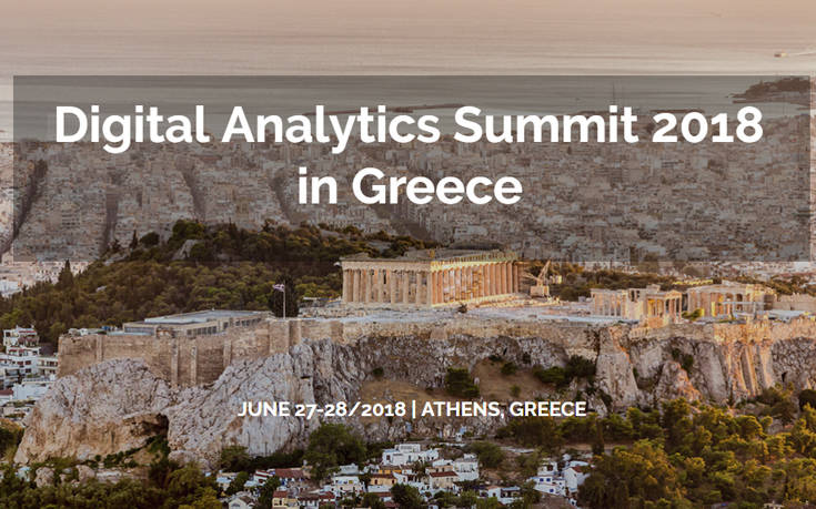 Για πρώτη φορά στην Ελλάδα το Digital Analytics Summit