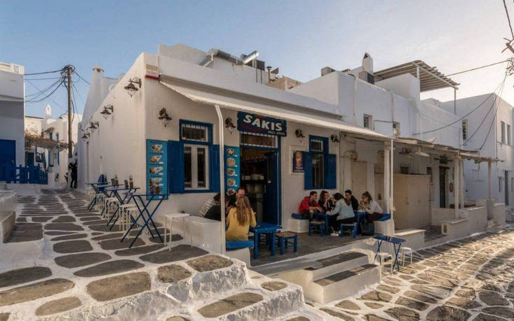 sakis_grill_house sakis_grill_house