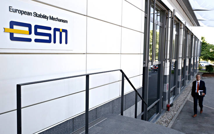 Ο ESM ενημερώνει τους επενδυτές για τα «καλά νέα» για την Ελλάδα