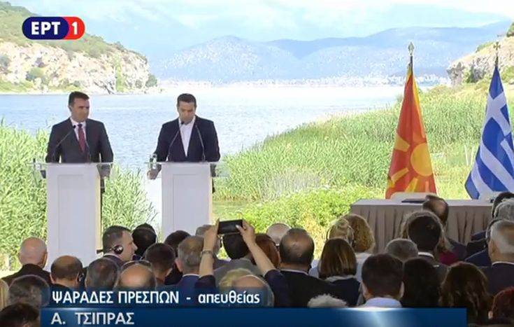 Τσίπρας από τις Πρέσπες: Να βαδίσουμε σε μια νέα εποχή περιφερειακής σταθερότητας