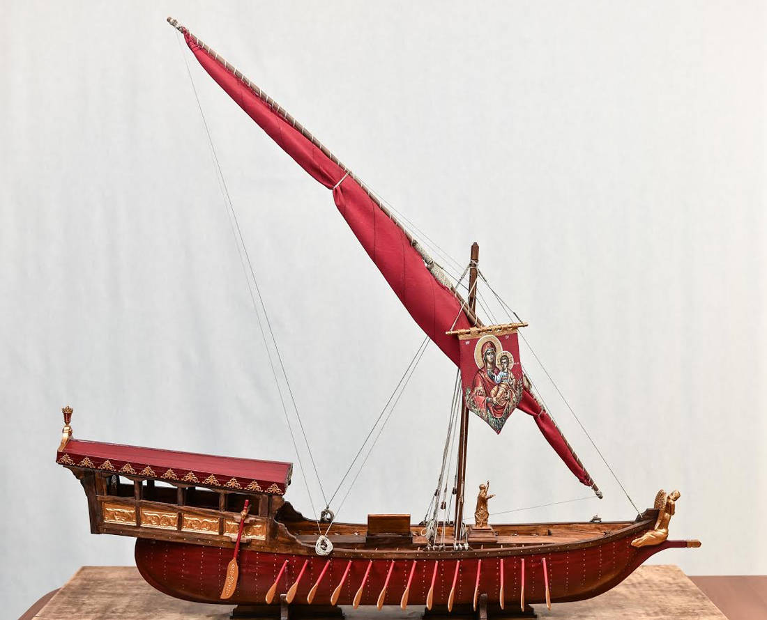 vuzantino