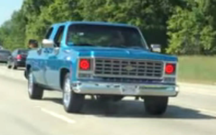 Ποιο είναι το μπροστά και ποιο το πίσω;