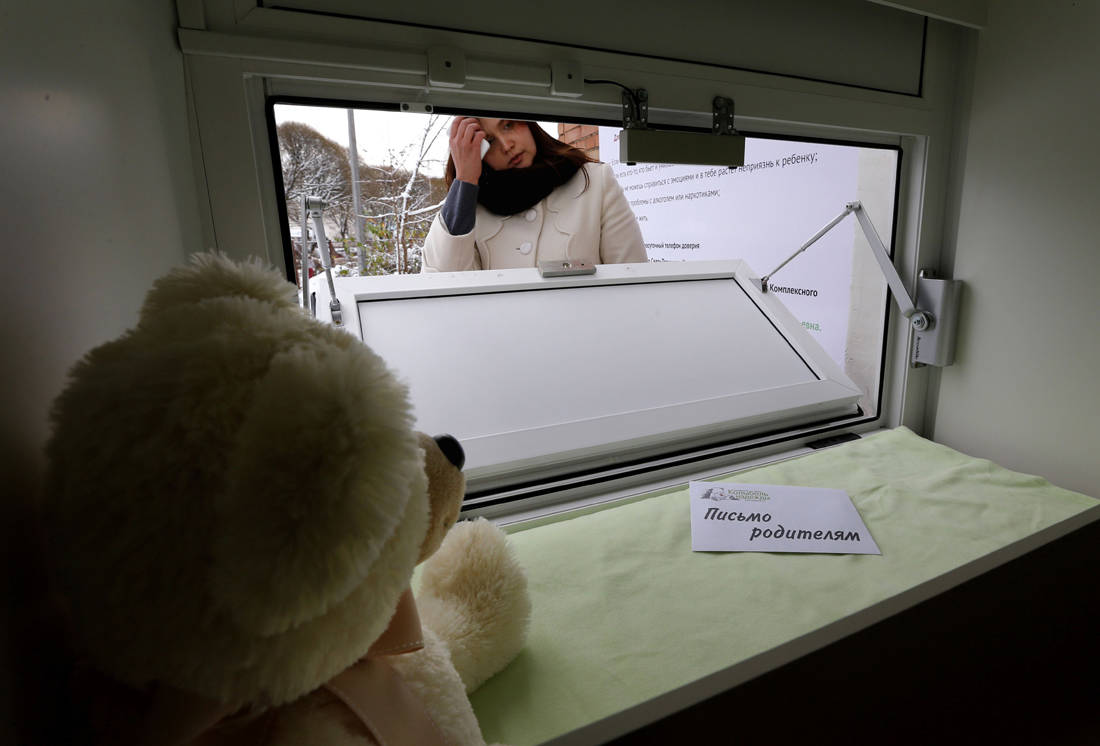 wwknvref_284699198859 wwknvref_284699198859