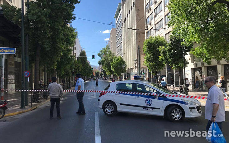 Τηλεφώνημα για βόμβα στο υπ. Εσωτερικών στη Σταδίου