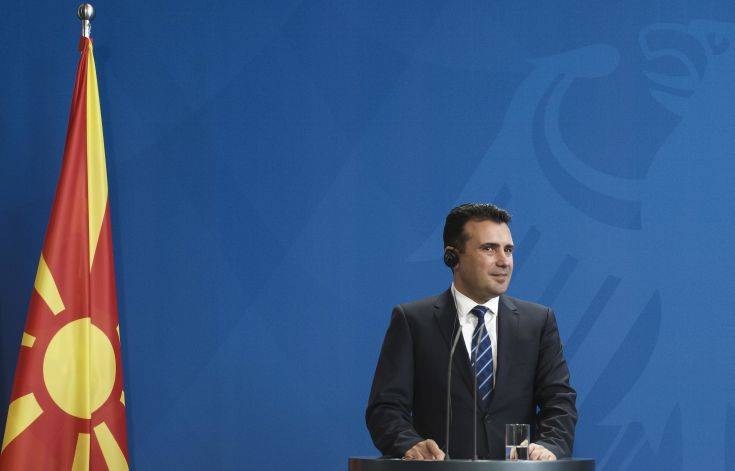 Αδιέξοδο στη νέα συνάντηση στα Σκόπια για τη συμφωνία με την Ελλάδα