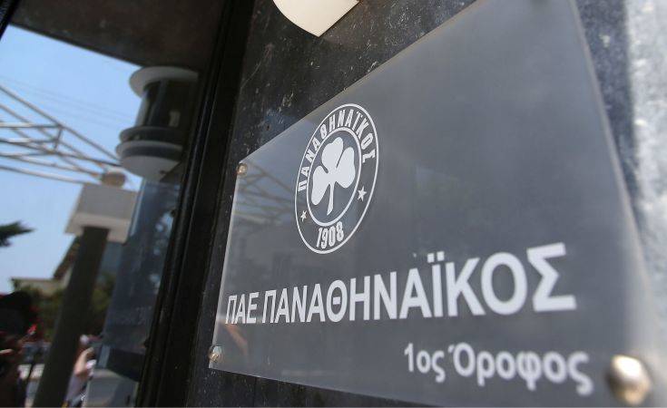 Εγκρίθηκε η ΑΜΚ των 20 εκατ. στην ΠΑΕ Παναθηναϊκός με ένταση