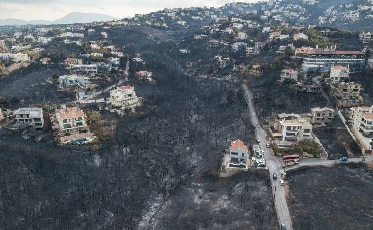 «Όχι» είπε ο εισαγγελέας στην άσκηση κακουργηματικής δίωξης για τη φονική πυρκαγιά στο Μάτι