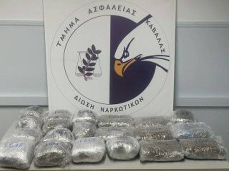 0010447877_1 0010447877_1