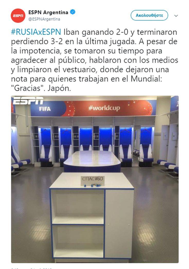 0014878877 0014878877