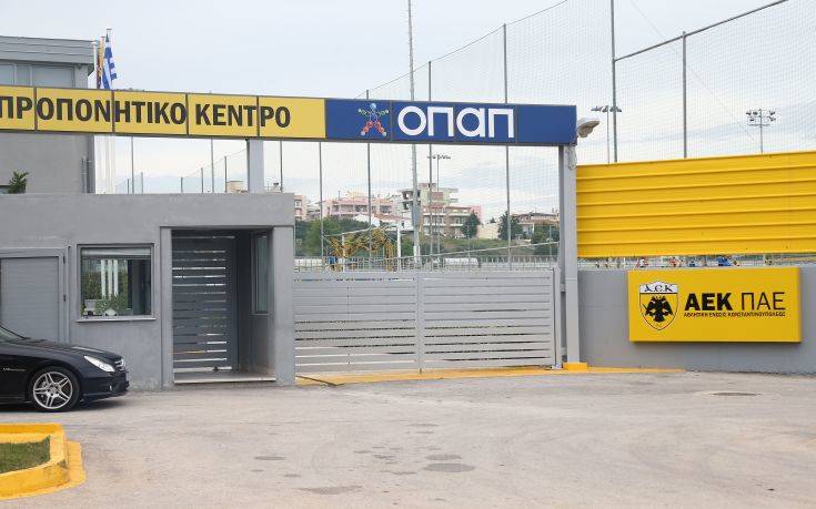 Αναβολή στη σημερινή προπόνηση της ΑΕΚ λόγω κορονοϊού – Κρίσιμο το αυριανό τεστ