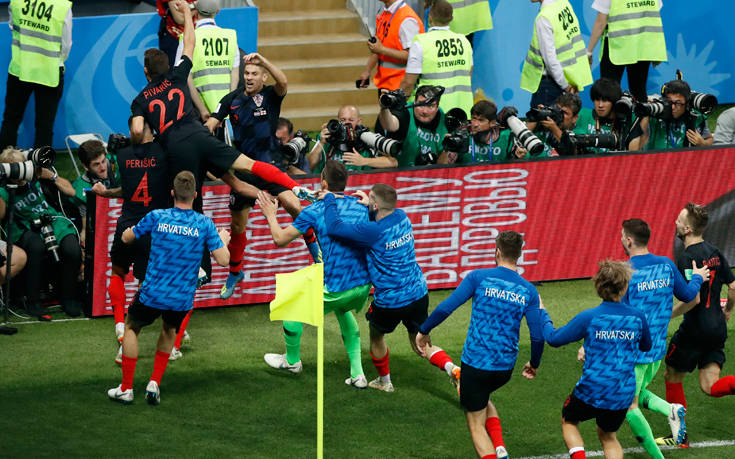 18192741903201 18192741903201