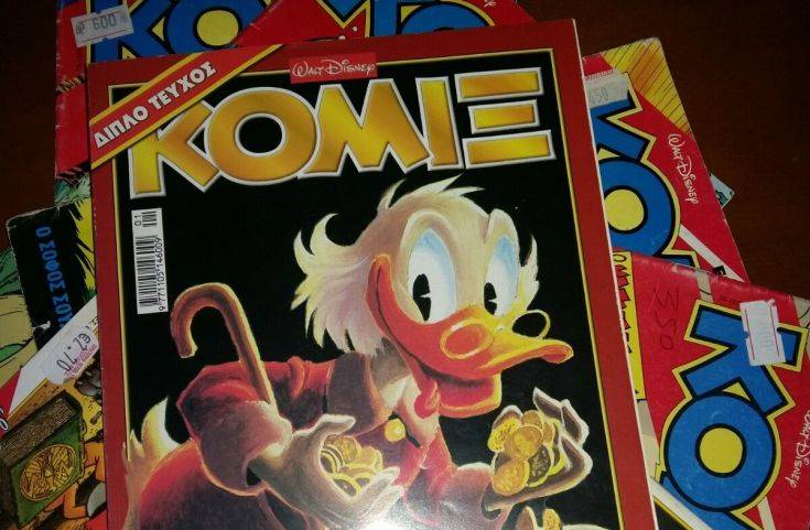 20180704_152944 20180704_152944