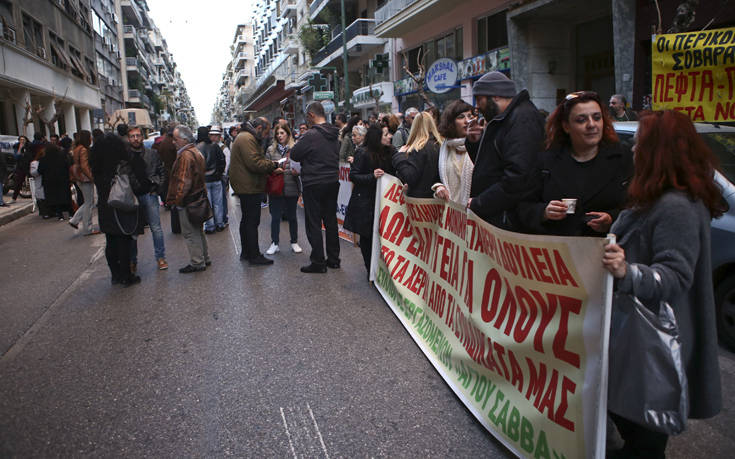 Συγκέντρωση της ΠΟΕΔΗΝ έξω από το Οικονομικών την Παρασκευή