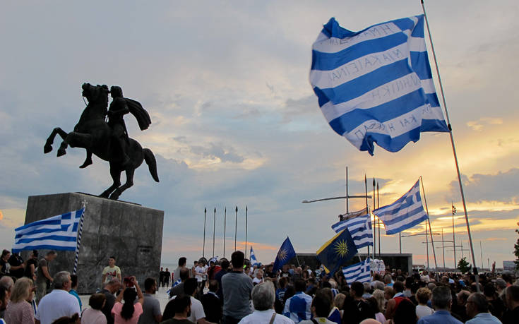 Θερμή υποδοχή στον πρωθυπουργό ετοιμάζουν στη Θεσσαλονίκη