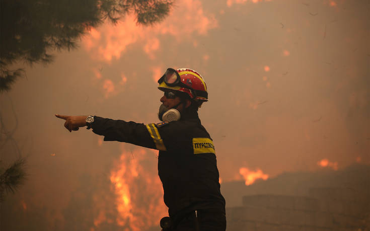 Κιλκίς: Καλύτερη η εικόνα της πυρκαγιάς στο δάσος Σκρα &#8211; Συνεχίζεται από επίγειες δυνάμεις η κατάσβεση