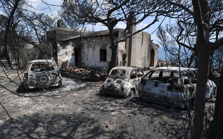 Καπερνάρος για φωτιά στο Μάτι: Υπήρξαν πιέσεις κατά την ανάκριση, θα αποκαλυφθούν πολλά